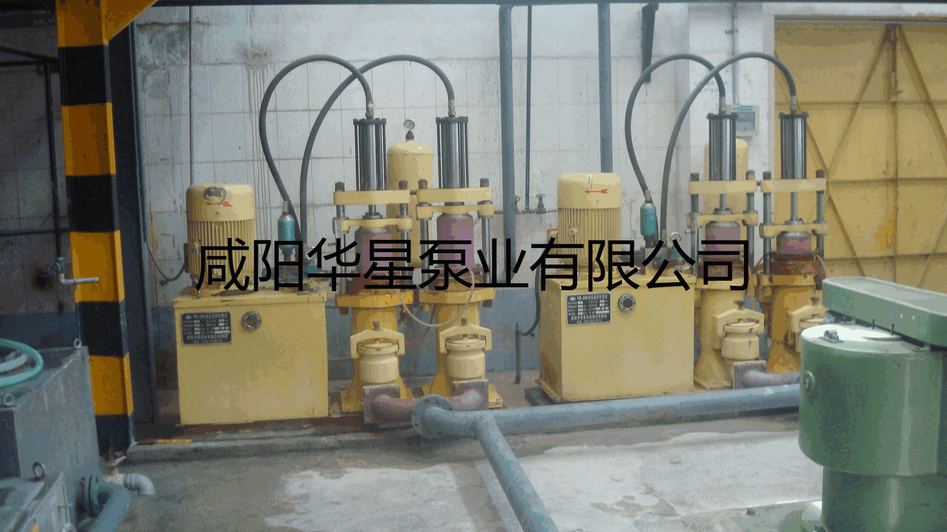 西安電瓷廠 西安電瓷廠