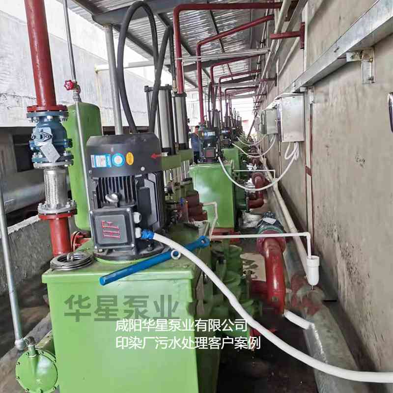 印染污水處理廠使用YBH300N-60不銹鋼節能柱塞泥漿泵客戶案例-好的個現場