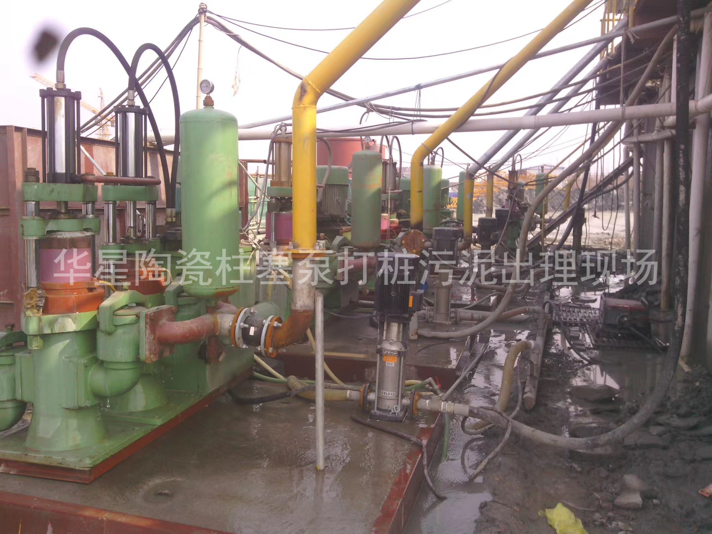 華星YBH300-40節(jié)能陶瓷柱塞泵打樁污泥使用現(xiàn)場--第二個(gè)現(xiàn)場-04 華星YBH300-40節(jié)能陶瓷柱塞泵打樁污泥使用現(xiàn)場--第二個(gè)現(xiàn)場-04